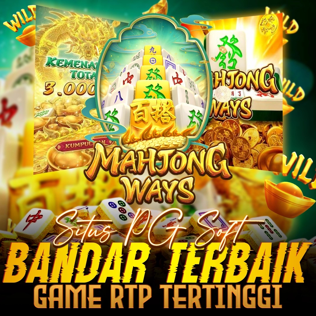 Promo Banner